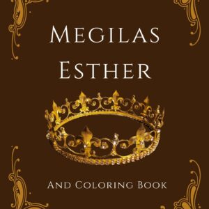 Megillas Esther